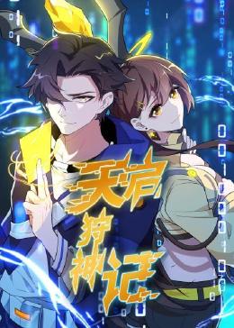 张家港网站优化排名方案