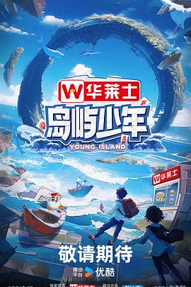 seo网页优化报价